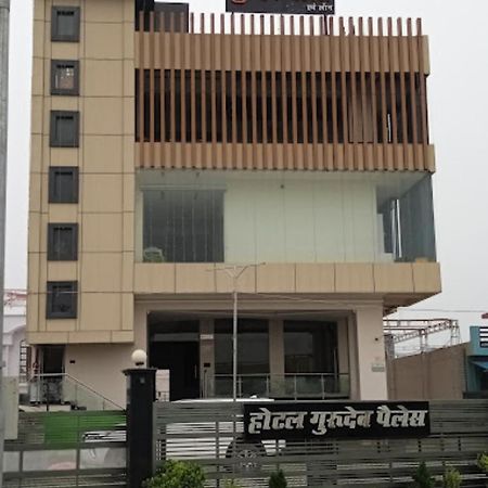 Guru Dev Palace Hotel & Lawn,Ayodhya Eksteriør bilde