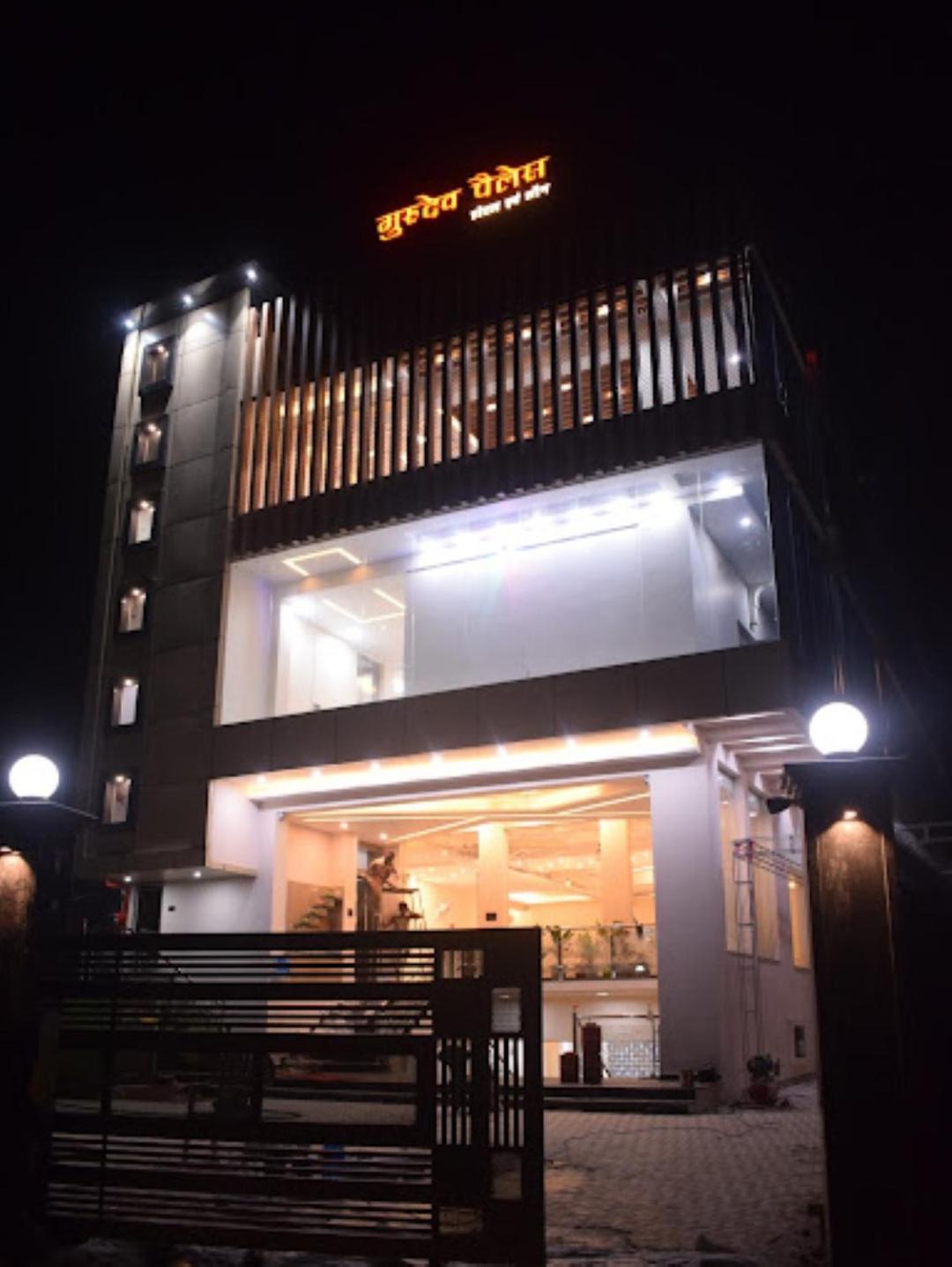 Guru Dev Palace Hotel & Lawn,Ayodhya Eksteriør bilde